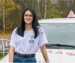 Екатерина Смирнова